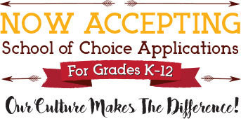 Au Gres-Sims School District Schools of Choice Program Public Notice